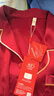 浪莎本命年紅色情侶睡衣男女士春秋長(cháng)袖家居服套裝馬年新年禮物禮盒裝 曬單實(shí)拍圖