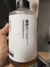 植伊汀【植伊汀洗發(fā)水】直伊汀植怡汀滋養控油蓬松去屑防斷發(fā)洗發(fā)露廠(chǎng)家 1瓶送【59元】身體素顏噴霧 曬單實(shí)拍圖