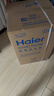 海爾（Haier）洗衣機小型全自動(dòng) 迷你嬰兒內衣洗 3KG高溫除菌超凈洗洗衣機租房一人  XQBM30-R368 曬單實(shí)拍圖