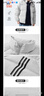 阿迪達斯（adidas）冬季男子通勤防風(fēng)保暖上衣立領(lǐng)運動(dòng)70%鴨絨羽絨服 L碼 曬單實(shí)拍圖