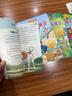 快樂(lè )讀書(shū)吧三年級下冊全套4冊伊索寓言拉封丹寓言中國古代克雷洛夫寓言小學(xué)生課外分級閱讀配套人教版童話(huà)故事書(shū)籍課外閱讀彩圖正版 圖書(shū) 曬單實(shí)拍圖
