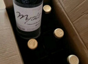 蜜黛（mythet）法國原酒進(jìn)口紅酒 蜜黛珍藏系列 干紅葡萄酒 整箱送禮禮品禮物 珍藏干紅750ml*6支整箱 曬單實(shí)拍圖