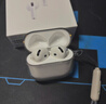Apple/蘋(píng)果 AirPods 4(支持主動(dòng)降噪)搭配無(wú)線(xiàn)充電盒(USB-C)蘋(píng)果耳機 藍牙耳機適用iPhone/iPad 四代 曬單實(shí)拍圖
