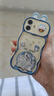 易酷樂(lè )電 動(dòng)漫卡通哆啦A夢(mèng)iPhone16promax手機殼適用蘋(píng)果15推拉鏡頭14趣味卡通13pro流沙殼全包防摔保護套 耳朵單只藍胖子星星 iphone17 曬單實(shí)拍圖