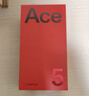 一加 Ace 5 12GB+256GB 引力鈦 oppo 國家補貼 第三代驍龍 8 風(fēng)馳游戲內核 冰川電池 游戲AI智能5G手機 曬單實(shí)拍圖