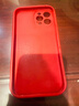 夢(mèng)想可嘉【國風(fēng)款】適用蘋(píng)果12promax手機殼 iphone12pro max保護套全包皮紋防摔軟殼新年男女款 中國紅 曬單實(shí)拍圖