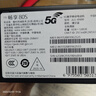 華為智選手機新機2025上市5Ghi暢享80S智選系列【12期|免息】原裝正品地震預警紅外遙控抗摔防水耐用雙五星 晴空藍12G(6+6)+128G 【官方標配】+180天只換不修 曬單實(shí)拍圖