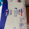 露安適（Lelch）日夜純凈pure箱裝學(xué)走褲XXL碼64片(15kg+)日用嬰兒拉拉褲尿不濕 曬單實(shí)拍圖