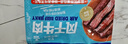 科爾沁 手撕風(fēng)干牛肉干 原味618g量販裝 健身代餐高蛋白解饞休閑零食 曬單實(shí)拍圖