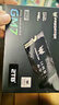 宏碁掠奪者（PREDATOR）SSD固態(tài)硬盤(pán) M.2接口  NVMe PCIe 4.0/5.0協(xié)議 電腦配件 筆記本電腦硬盤(pán) GM7電競PCle4.0 7200MB/S 512G 曬單實(shí)拍圖