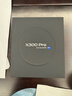 vivo X300 Pro 蔡司2億APO超級長(cháng)焦 藍圖自研影像雙芯 5年持久流暢OriginOS 6 直屏拍照手機 新品 國補 自在藍 16GB+512GB 官方標配 曬單實(shí)拍圖