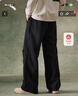 安踏（ANTA）傘兵褲丨美式闊腿褲男士冬季新款針織復古直筒褲運動(dòng)休閑褲子 基礎黑 -3 S （女生選購建議偏小一碼） 曬單實(shí)拍圖