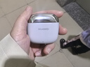 華為FreeBuds SE 3 無(wú)線(xiàn)藍牙耳機超長(cháng)續航42小時(shí)快速充電 流光金 曬單實(shí)拍圖