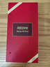 小米REDMI Note15 Pro 天璣7400-Ultra 7000mAh 龍晶玻璃十倍抗摔 IP68 8+256 新春版 車(chē)厘子紅 曬單實(shí)拍圖
