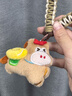 繁夏卡通毛絨元寶小馬鑰匙扣包包掛件車(chē)掛飾馬年擺件吉祥物新年禮物女 曬單實(shí)拍圖