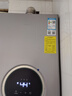 華帝（VATTI）熱水器 燃氣熱水器16升 天然氣熱水器 水伺服級恒溫強排 即熱式 省氣防泄露 i12103 EC3 16L 天然氣【一廚多衛】 曬單實(shí)拍圖