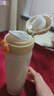 正版迪士尼316不銹鋼保溫杯學(xué)生專(zhuān)用直飲水杯辦公室簡(jiǎn)約水壺便攜 米白色款500ml 無(wú)規格 曬單實(shí)拍圖