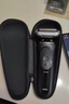 博朗（BRAUN）朱一龍同款7系Pro+配收納架整機德國進(jìn)口往復式剃須刀電動(dòng)多功能送男朋友老公生日馬年禮物 曬單實(shí)拍圖