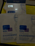 敷爾佳新版白膜1盒械字號醫用敷料面膜狀 醫用透明質(zhì)酸鈉修復貼MHA-C-T 曬單實(shí)拍圖
