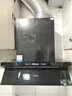 海爾（Haier）抽油煙機【麥浪C50mini】變頻燃氣灶具套裝頂側一體抽油煙機家用28立方超大吸力自清潔C1570UD 【小尺寸】695mm新款AI變頻智能單油煙機 曬單實(shí)拍圖