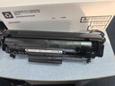 惠普（HP）12a硒鼓 2612A 原裝硒鼓 粉盒 適用于1020 1005 1319 Q2612AF雙包 約4000張 曬單實(shí)拍圖