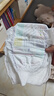 五羊（FIVERAMS）拉拉褲薄薄芯成長(cháng)褲XXXL76片(17kg以上)嬰兒尿不濕超薄透氣不悶 曬單實(shí)拍圖