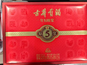 古井貢酒 年份原漿古5 濃香型白酒 50度 500ml*2瓶*4套 禮盒整箱 曬單實(shí)拍圖