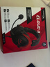 極度未知（HYPERX）颶風(fēng)2颶風(fēng)3系列電競游戲耳機頭戴式 fps吃雞耳麥降噪麥克風(fēng) 原金士頓cloud2電競耳機 颶風(fēng)2-黑紅【7.1虛擬環(huán)繞聲】 曬單實(shí)拍圖