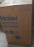 海爾（Haier）手搓洗2.0 全自動(dòng)波輪洗衣機13KG大容量 家用宿舍 家電以舊換新京東自營(yíng) XQB130-BS53J 曬單實(shí)拍圖