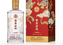 五糧液股份 富貴吉祥柔和精制 婚宴年貨節 白酒52度500ml*2瓶裝（帶杯） 曬單實(shí)拍圖