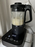 WMF破壁機家用無(wú)刷鈦盤(pán)破壁料理機研磨輔食料理機免煮豆漿機榨汁機 無(wú)刷鈦盤(pán)破壁料理機 曬單實(shí)拍圖