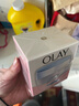 玉蘭油（OLAY）透亮潤膚面霜50g提拉緊致煥白亮白保濕面霜護膚新年禮物送女友 曬單實(shí)拍圖