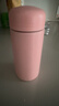 【活動(dòng)】304不銹鋼保溫杯便攜迷你口袋杯可愛(ài)女生水杯子 粉色150ml 曬單實(shí)拍圖