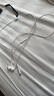 Apple/蘋(píng)果 采用 (USB-C) 的 EarPods 原裝有線(xiàn)耳機 麥克風(fēng) K 歌 適配 iPhone 17 系列 手機耳機 USB-C接口【適用蘋(píng)果15-17】 曬單實(shí)拍圖