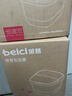 蓓慈(beici)泡腳桶自動(dòng)加熱滾輪按摩足浴盆恒溫洗腳桶洗腳盆送父母男女友年貨生日情人節禮物305C 曬單實(shí)拍圖