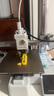 拓竹【光明村AI教室同款】A1mini 3D打印機學(xué)生新手友好 兒童STEM教育 桌面家用FDM全自動(dòng)調平多色高速 曬單實(shí)拍圖