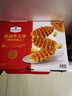 MEMBER'S MARK山姆會(huì )員超市代購黃油華夫餅整箱零食蛋糕餅干糕點(diǎn) 山姆華夫餅*32包【整箱家庭裝】 曬單實(shí)拍圖