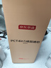 京東京造 凈水器家用凈水機濾芯 4合1復合濾芯 PCT濾芯【600G/600G PRO凈水器通用】自主換芯【PJ】 曬單實(shí)拍圖