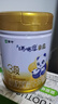 蒙牛瑞哺恩親益嬰幼兒配方奶粉3段 罐裝800g*1 曬單實(shí)拍圖