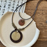 妙奕嘉民族風(fēng)項鏈女生長(cháng)款吊墜衣服配飾毛衣鏈國風(fēng)古風(fēng)吊墜度假拍照飾品 新中式古銅色螺紋圓盤(pán)項鏈 曬單實(shí)拍圖