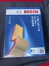 博世（BOSCH）空氣濾芯濾清器格3176現代ix35第八代索納塔/起亞K5智跑長(cháng)安歐諾S 曬單實(shí)拍圖