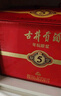 古井貢酒 年份原漿古5 濃香型白酒 50度 500ml*2瓶*4套 禮盒整箱 曬單實(shí)拍圖