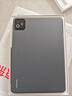 小米(MI) 小米平板8 Pro【國家補貼】11.2英寸 3.2K 超清護眼屏 驍龍8 至尊 澎湃OS3 16+512G 黑色 曬單實(shí)拍圖