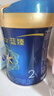 美贊臣藍臻 2段奶粉 較大嬰兒配方奶粉（6-12月）820g 乳鐵蛋白 新國標 曬單實(shí)拍圖