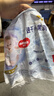 好奇（Huggies）金裝拉拉褲嬰兒尿不濕成長(cháng)褲超薄透氣新老包裝隨機發(fā)【多倉直發(fā)】 XXL34片*2包 曬單實(shí)拍圖