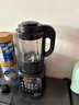 九陽(yáng)（Joyoung）破壁機家用免濾豆漿機1.75L大容量高轉速榨汁機低音多功能料理機全自動(dòng)免煮2025新款【國家補貼】 P132 曬單實(shí)拍圖