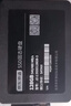 京東京造 3系列 128GB SATA3.0接口 SSD固態(tài)硬盤(pán) 臺式機筆記本電腦裝機升級擴容 曬單實(shí)拍圖