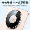 酷樂(lè )鋒【超值兩套】適用華為Mate80鏡頭膜huawei mate80pro后攝像頭蓋保護膜超薄高清防摔耐磨防摔防指紋 曬單實(shí)拍圖