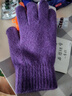 韓系兔毛手套女韓版ins冬季防寒針織保暖騎行護手5指分指手套男 深紫色 曬單實(shí)拍圖