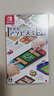 任天堂（Nintendo）SWITCH游戲卡帶 NS1游戲軟件 海外版全新 世界游戲大全51（中文） 曬單實(shí)拍圖